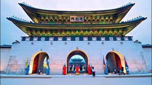 Giới thiệu về Du học Hàn Quốc